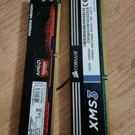 Оперативная память ddr3 4 gb для пк