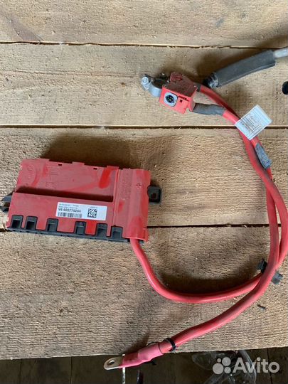 922775204 BMW Блок предохранителей силовой провод