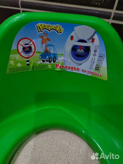 Сидушка на унитаз