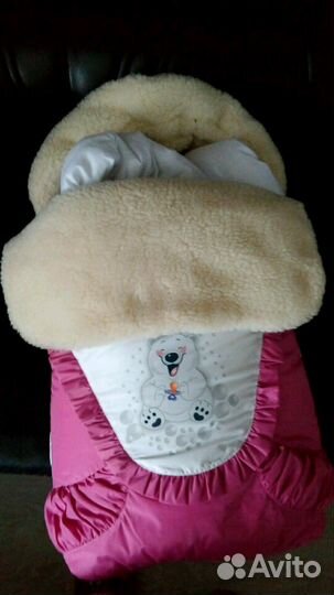 Конверт на выписку