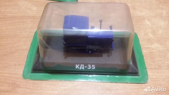 Модели тракторов 1:43