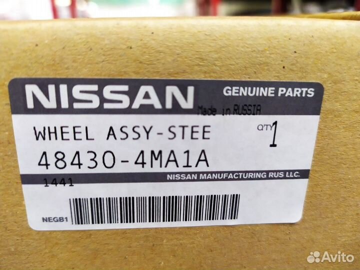 Рулевое колесо B17 Nissan 484304MA1A
