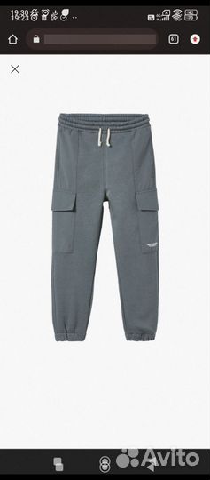 Штаны и джинсы zara 164