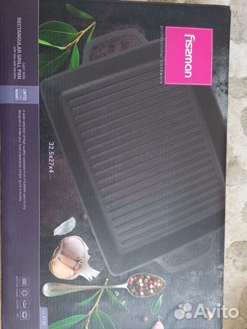 Чугунная сковорода гриль