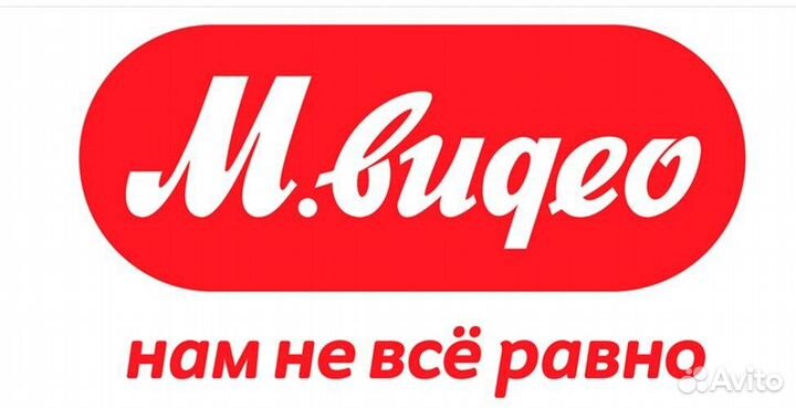 Специалист по клиентскому сервису в ТЦ Мега Грин