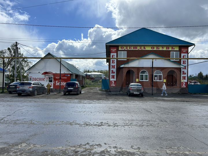 Продам готовый бизнес с большим земельным участком