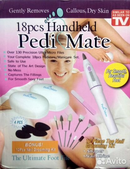 Набор для маникюра и педикюра, 18 инструментов