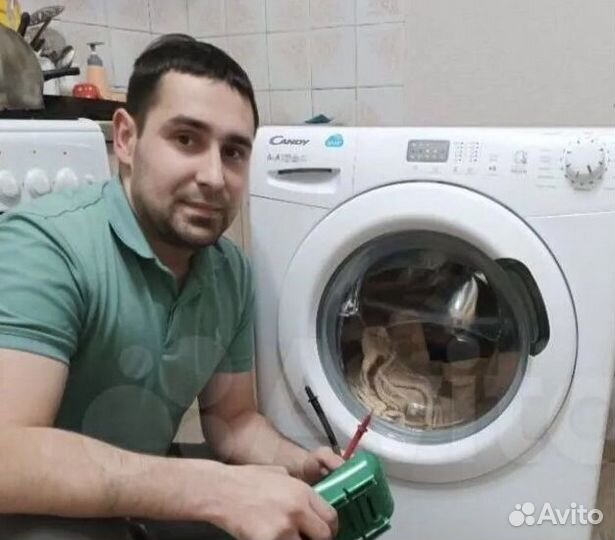 Ремонт стиральных машин и телевизоров