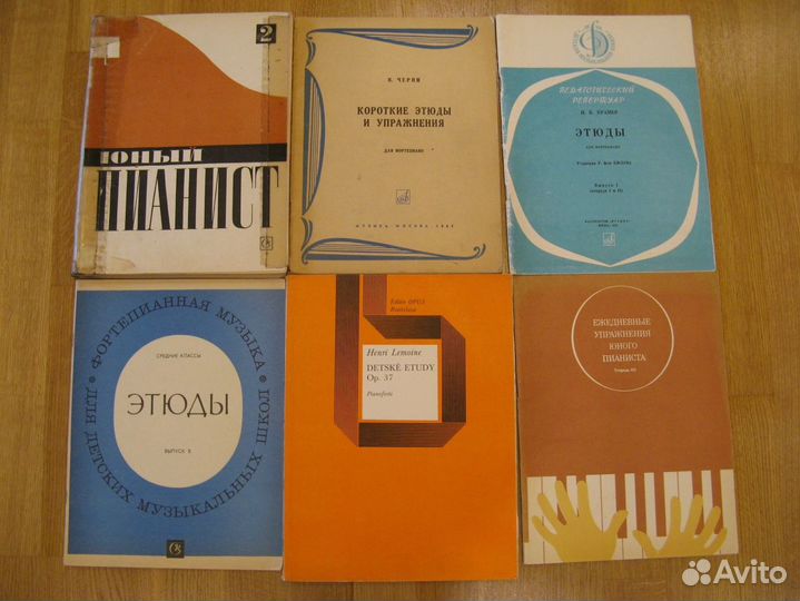 Ноты для фортепиано, много - смотрите список