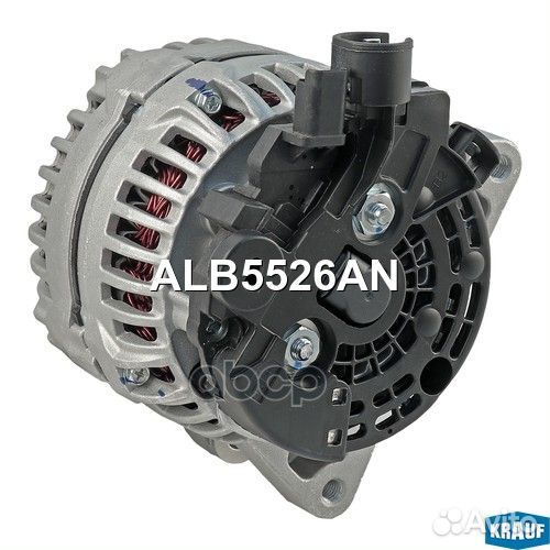 Генератор ALB5526AN Krauf
