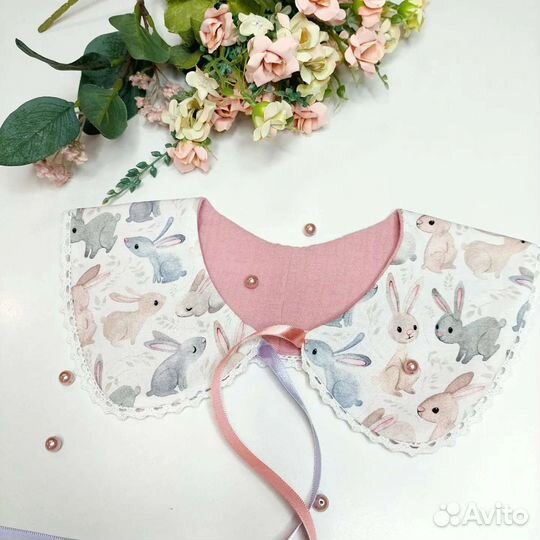 Воротнички