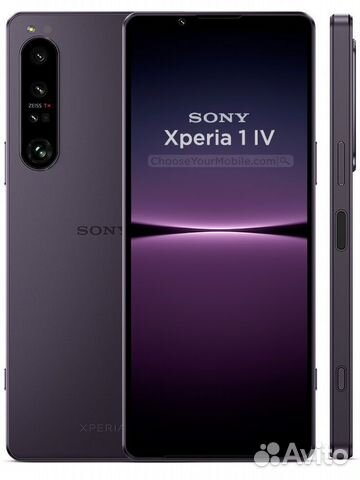 Sony Xperia 1 IV, 12/256 ГБ