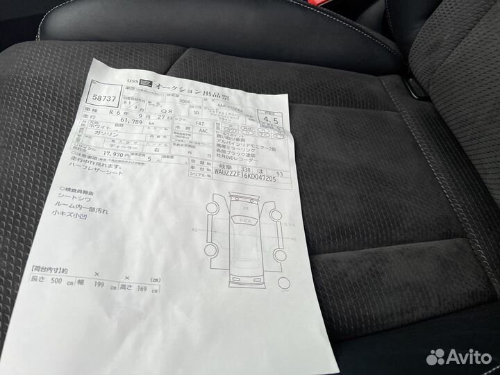 Audi Q8 3.0 AT, 2019, 61 789 км