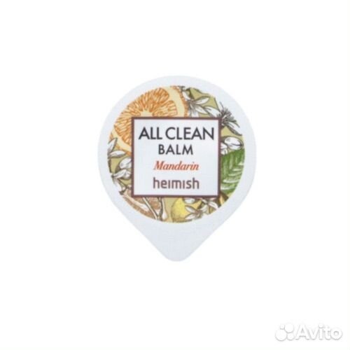 Гидрофильный бальзам с мандарином Heimish Корея