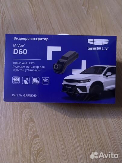 Продам новый видеорегистратор