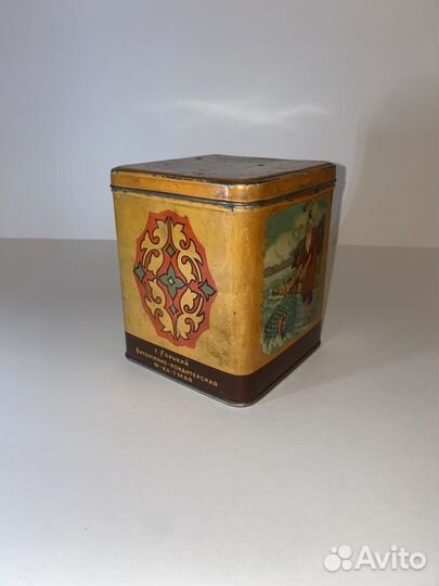 Жестяные банки СССР norma tallin 1961