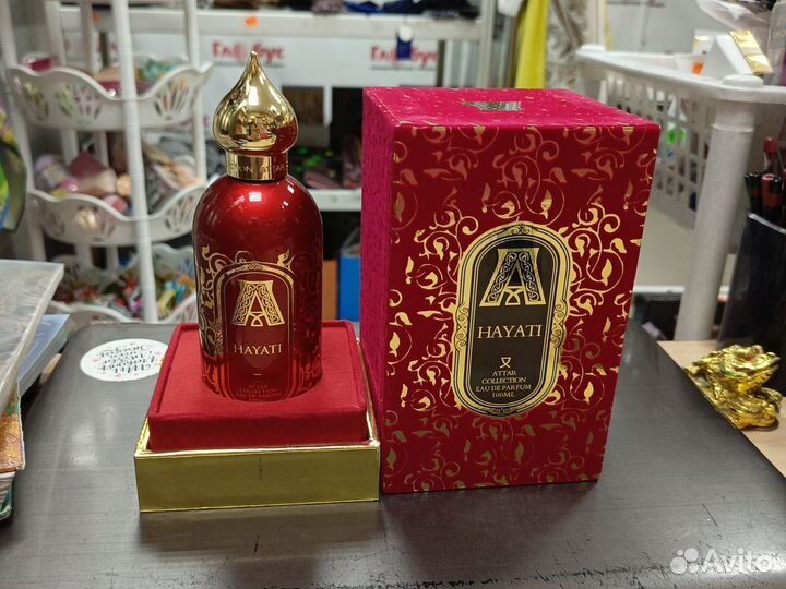 Hayati Attar collection