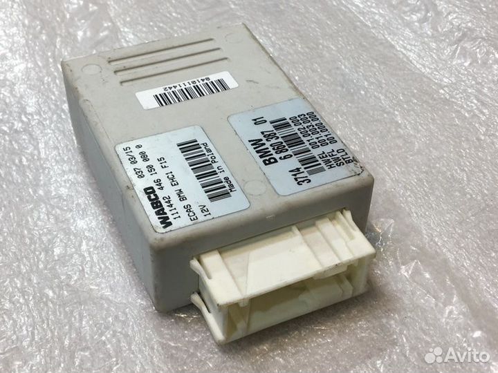 Блок управления пневмоподвеской Bmw X5 X6 I4 F15