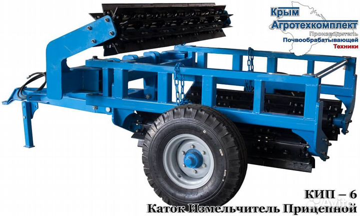 Каток Радогост-маш КИПО-9,2П, 2022