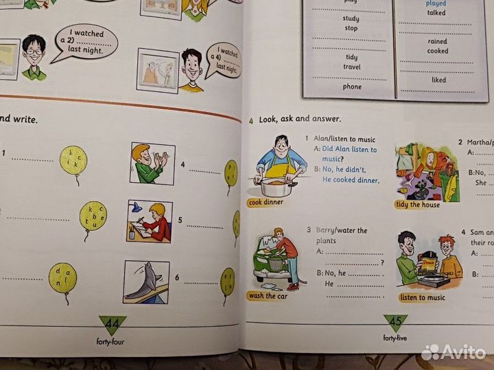 Учебник welcome 2 +рабочая тетрадь