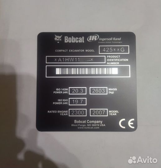 Табличка вин, Vin наклейка на любую технику