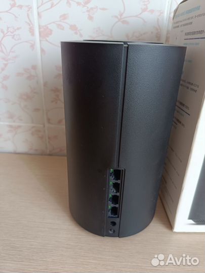 Xiaomi Mi Wi-Fi Router AC2100