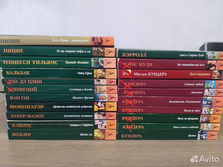 Книги в мягкой обложке