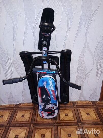 Снегокат двухместный. (до 100кг.)