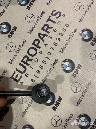 Стойка стабилизатора передняя Bmw 3-Series Е46