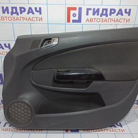 Обшивка двери передней правой Opel Corsa D 7232721