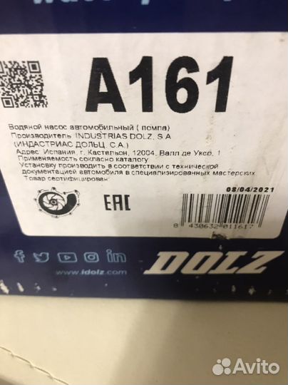 Водяной насос-помпа гольф3 1992год