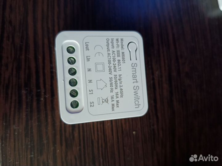 Реле для умного дома WiFi Tuya