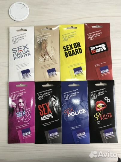 Ароматизаторы Contex