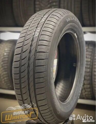 Pirelli Cinturato P1 Verde 175/65 R14 82T