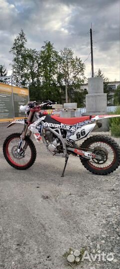 Motoland XL250B