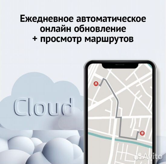 Радар-детектор iBOX Alert LaserScan Signature