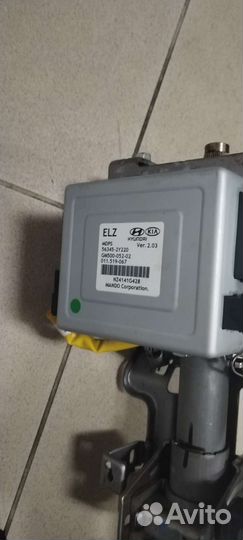 Хендай ix35 рулевая колонка