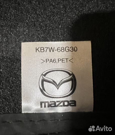 Коврики оригинальные Mazda CX -5