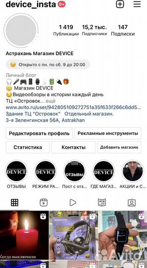 Кабель type-c на type-c