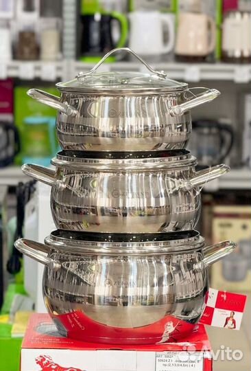 Набор кастрюль новые