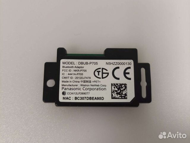 Bluetooth модуль panasonic dbub-P705