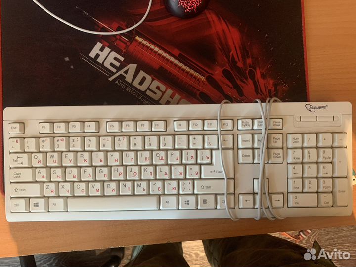 Клавиатура