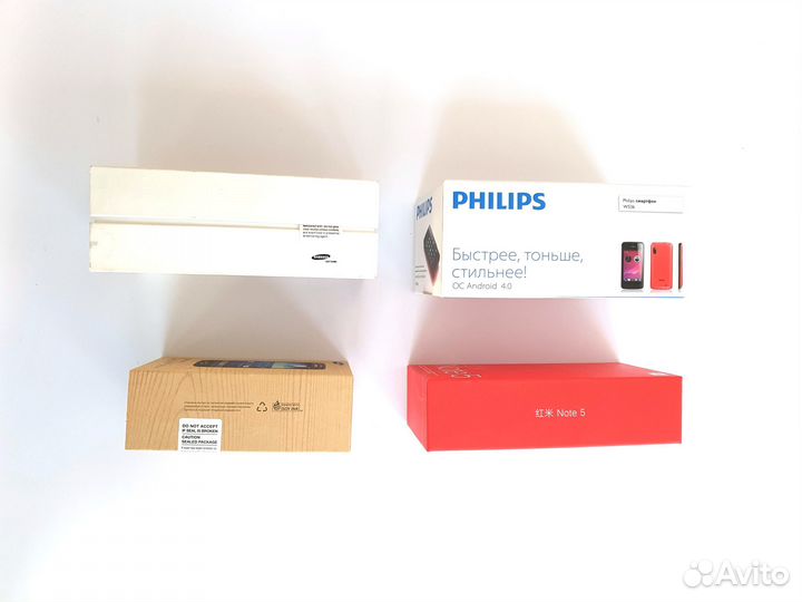 Коробки от телефонов Samsung Xiaomi Phillips