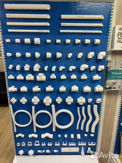 PP-R Опора одинарная Белая 32 мм