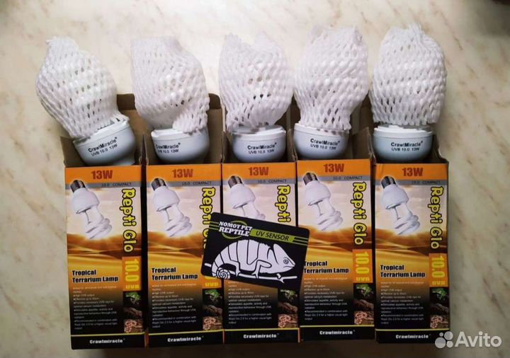 Ультрафиолетовая лампа