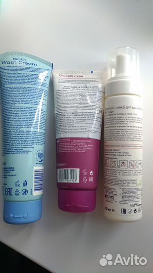 Средства для ухода за лежачими больными