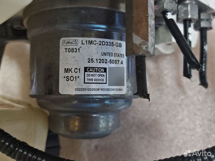 Блок ABS Ford Explorer 6