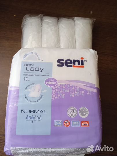 Урологические послеродовые прокладки