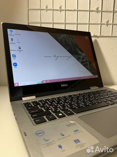 Dell inspiron 13 5000