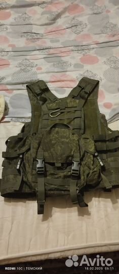 Разгрузочный жилет 6ш117